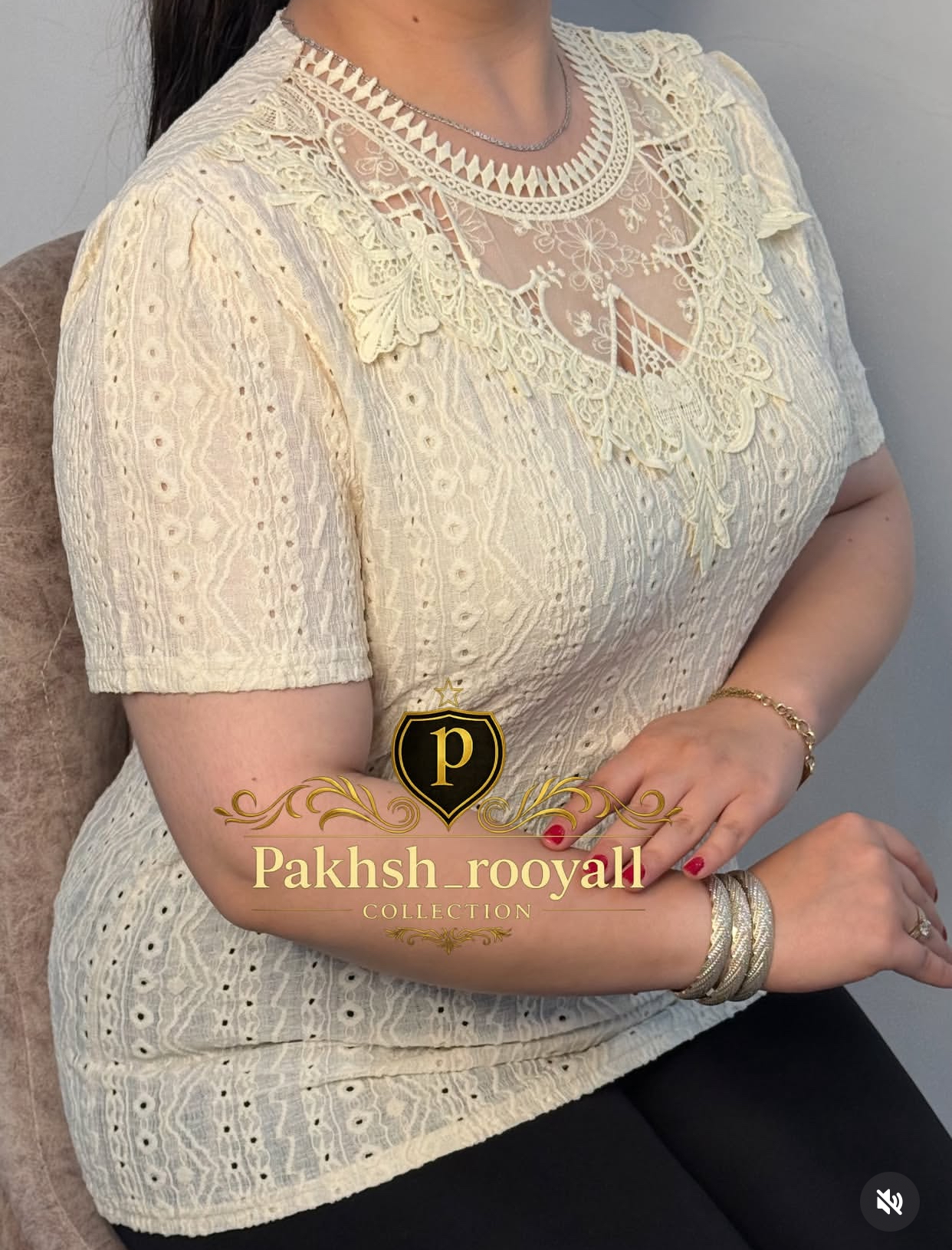 تیشرت زنانه مجلسی با یقه گیپور